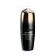 Intensive Firming Brilliance Serum,